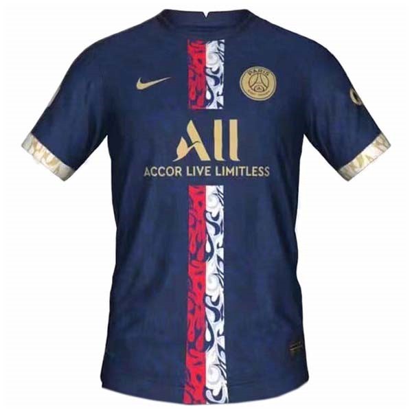 Thailande Maillot Paris Saint Germain Édition Spéciale 2022-23